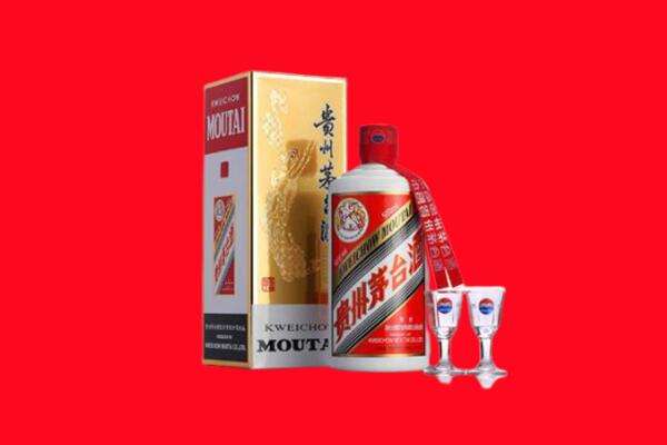 收购行情：哈尔滨市道里茅台酒回收店怎么经营？