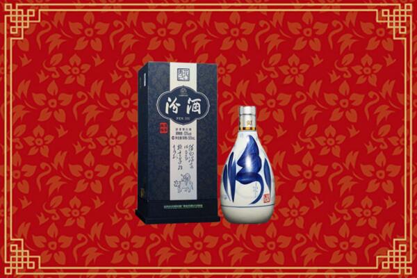 高价求购：哈尔滨市道里回收汾酒