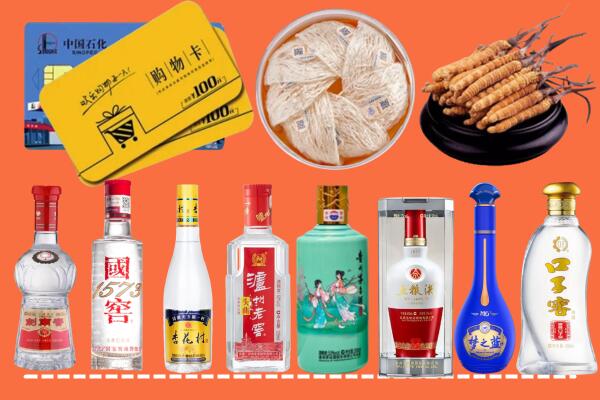 哈尔滨市道里烟酒回收虫草
